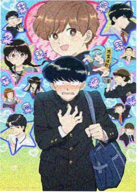 女神蒙上眼 原声音乐